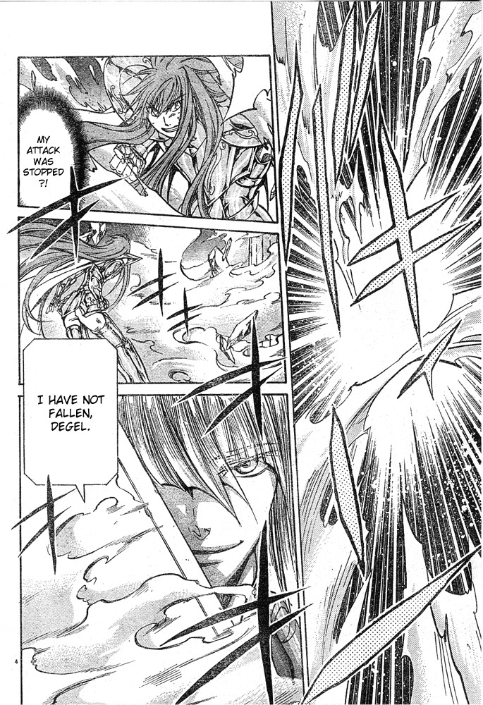 Saint Seiya - The Lost Canvas Chapter 110 page 3 - Chapter 110: Friends