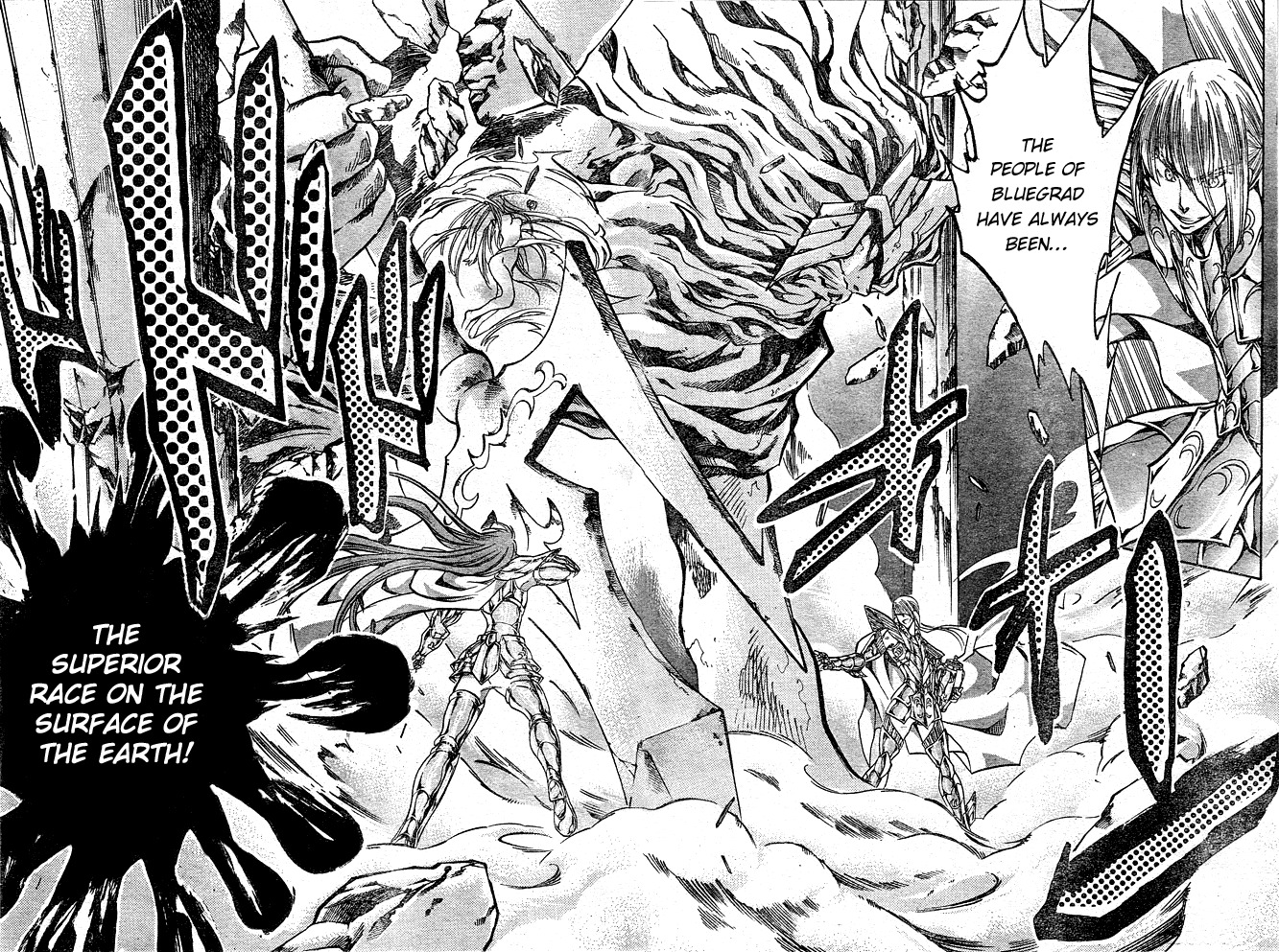 Saint Seiya - The Lost Canvas Chapter 110 page 5 - Chapter 110: Friends