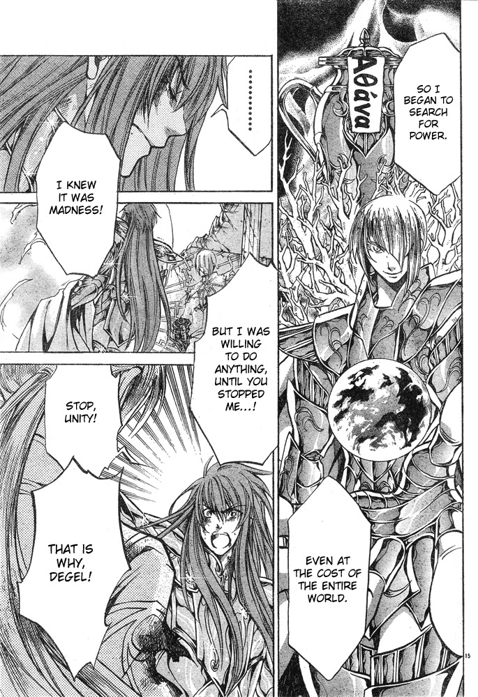 Saint Seiya - The Lost Canvas Chapter 111 page 13 - Chapter 111: Deliverance