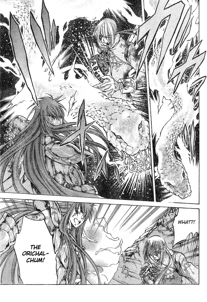 Saint Seiya - The Lost Canvas Chapter 111 page 17 - Chapter 111: Deliverance