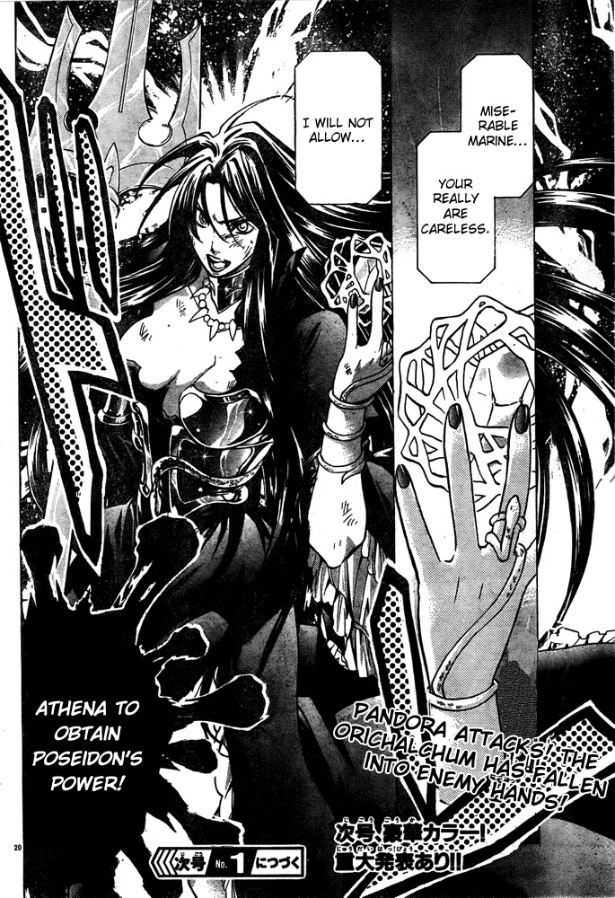 Saint Seiya - The Lost Canvas Chapter 111 page 18 - Chapter 111: Deliverance