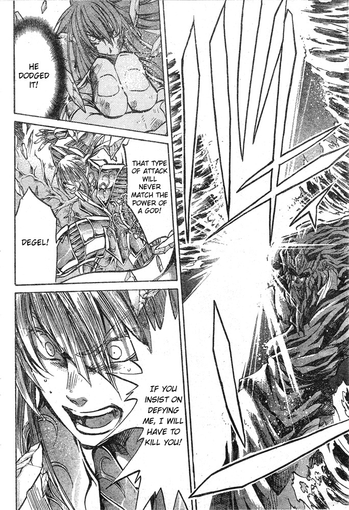Saint Seiya - The Lost Canvas Chapter 111 page 3 - Chapter 111: Deliverance
