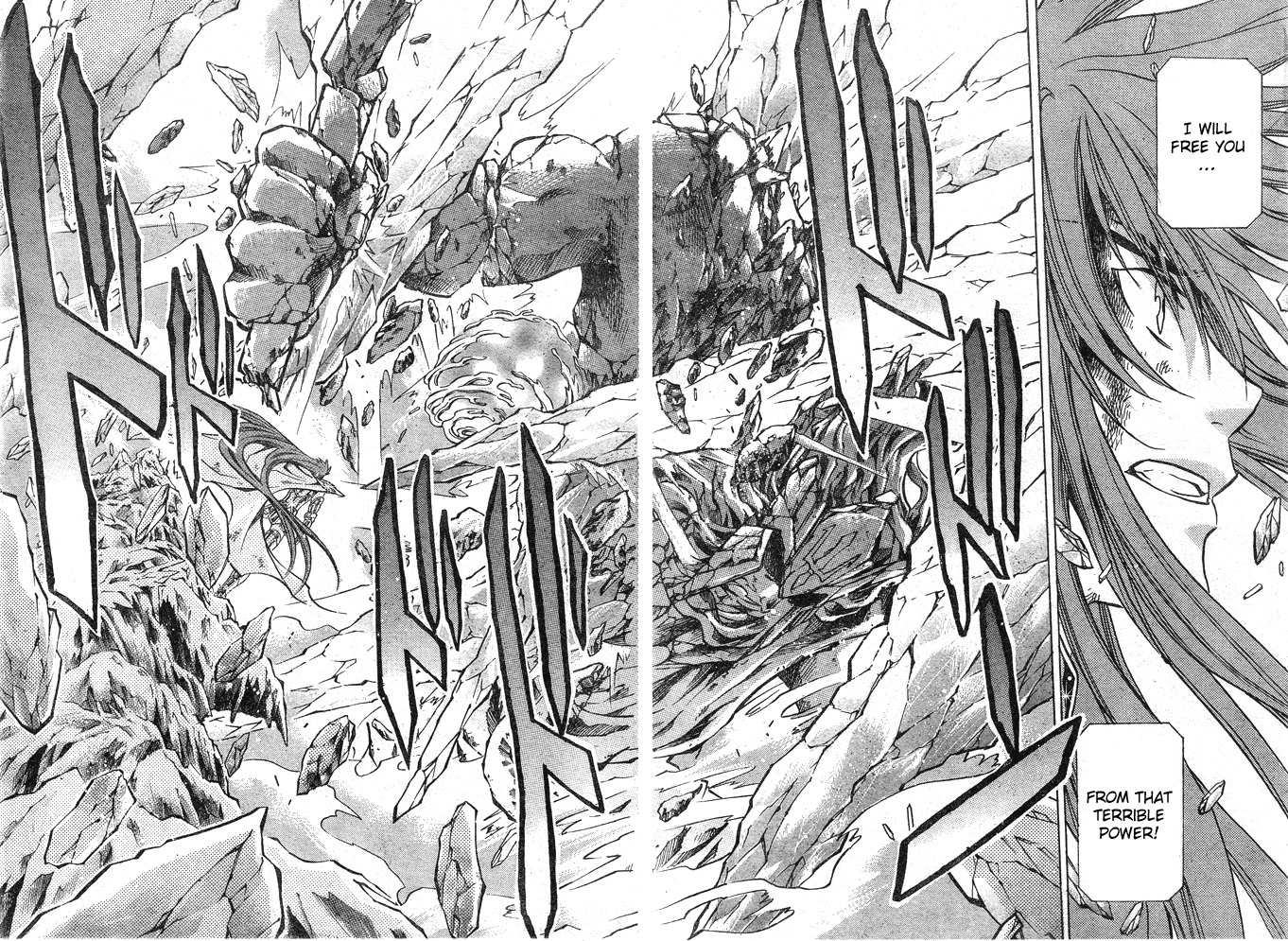 Saint Seiya - The Lost Canvas Chapter 111 page 5 - Chapter 111: Deliverance