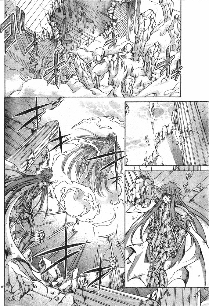 Saint Seiya - The Lost Canvas Chapter 111 page 8 - Chapter 111: Deliverance