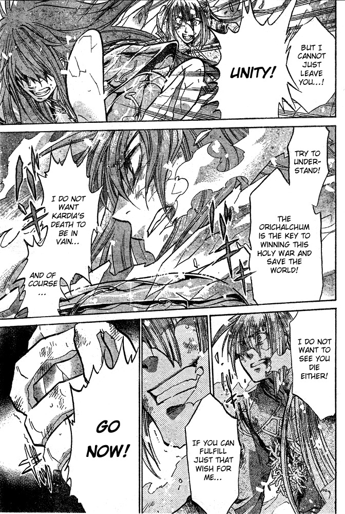 Saint Seiya - The Lost Canvas Chapter 112 page 13 - Chapter 112: freezing coffin