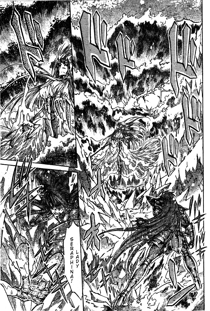Saint Seiya - The Lost Canvas Chapter 112 page 15 - Chapter 112: freezing coffin
