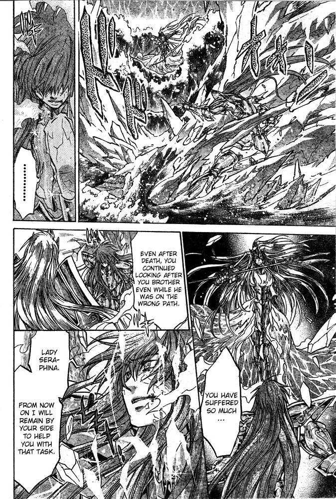 Saint Seiya - The Lost Canvas Chapter 112 page 16 - Chapter 112: freezing coffin