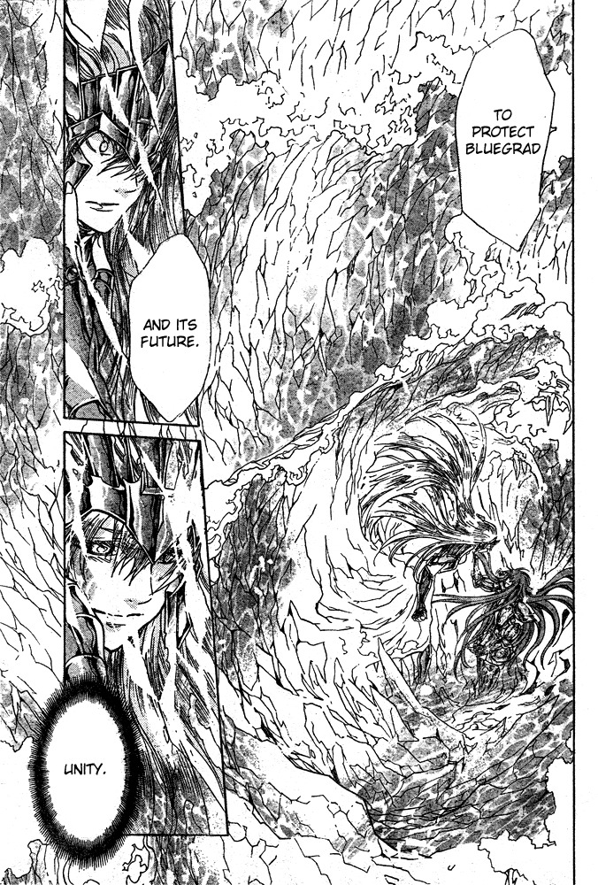 Saint Seiya - The Lost Canvas Chapter 112 page 17 - Chapter 112: freezing coffin