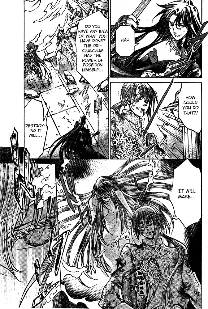Saint Seiya - The Lost Canvas Chapter 112 page 3 - Chapter 112: freezing coffin
