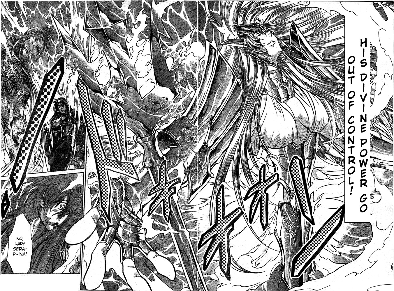 Saint Seiya - The Lost Canvas Chapter 112 page 4 - Chapter 112: freezing coffin