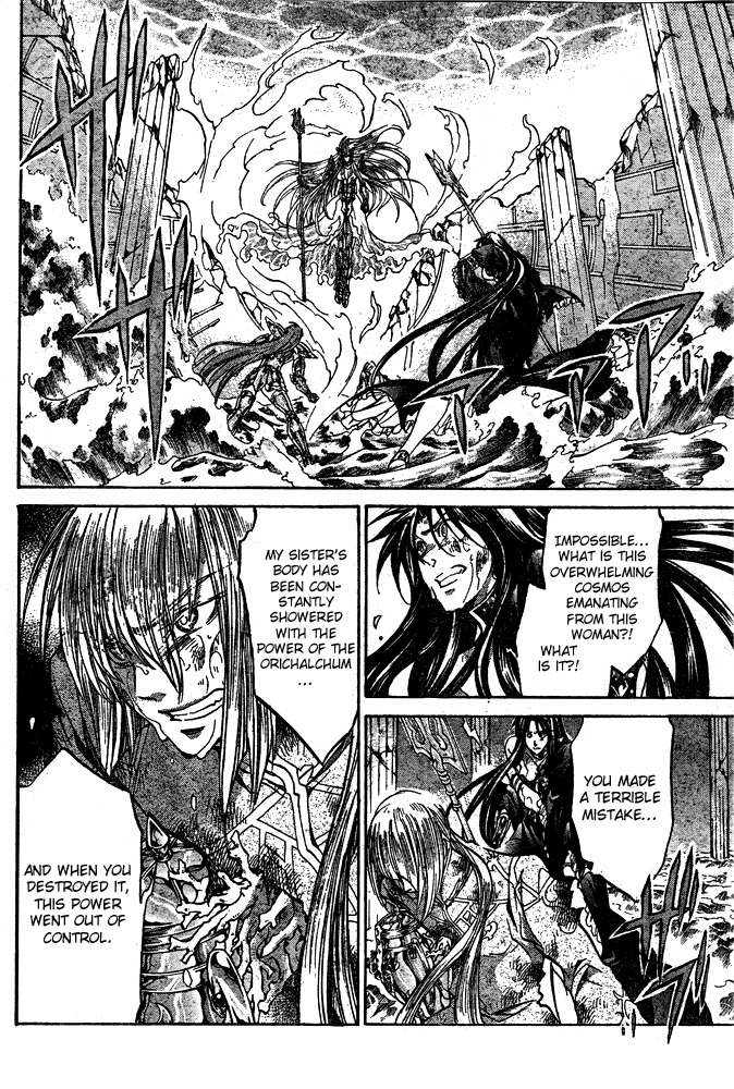 Saint Seiya - The Lost Canvas Chapter 112 page 5 - Chapter 112: freezing coffin