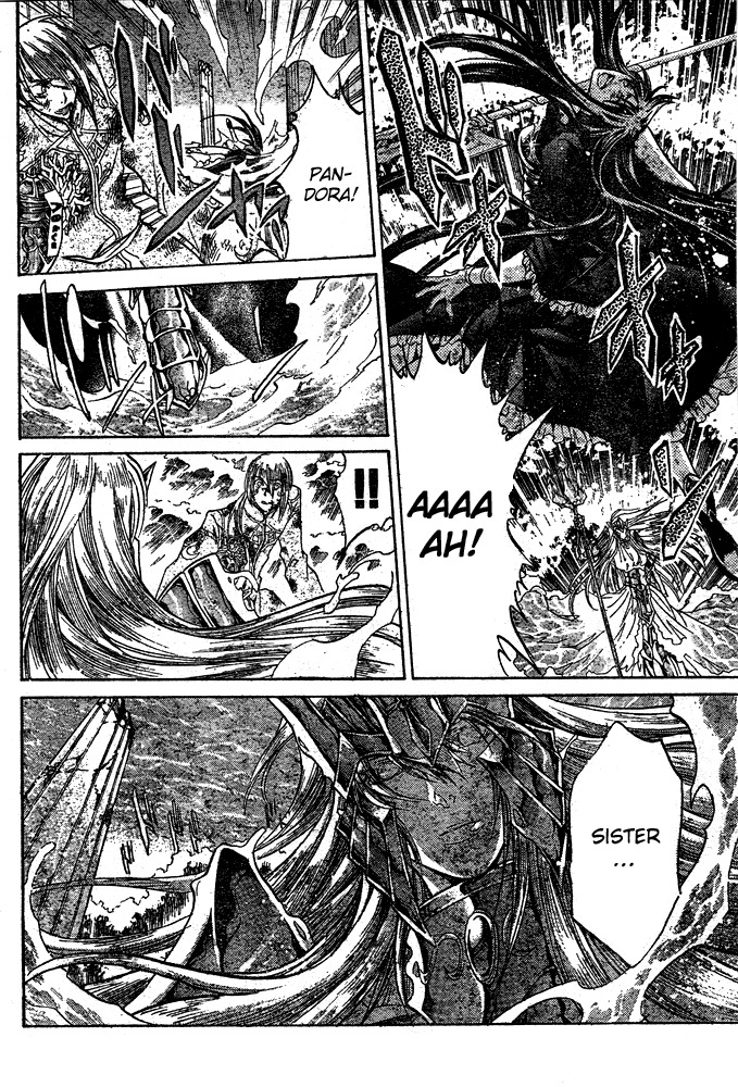 Saint Seiya - The Lost Canvas Chapter 112 page 7 - Chapter 112: freezing coffin