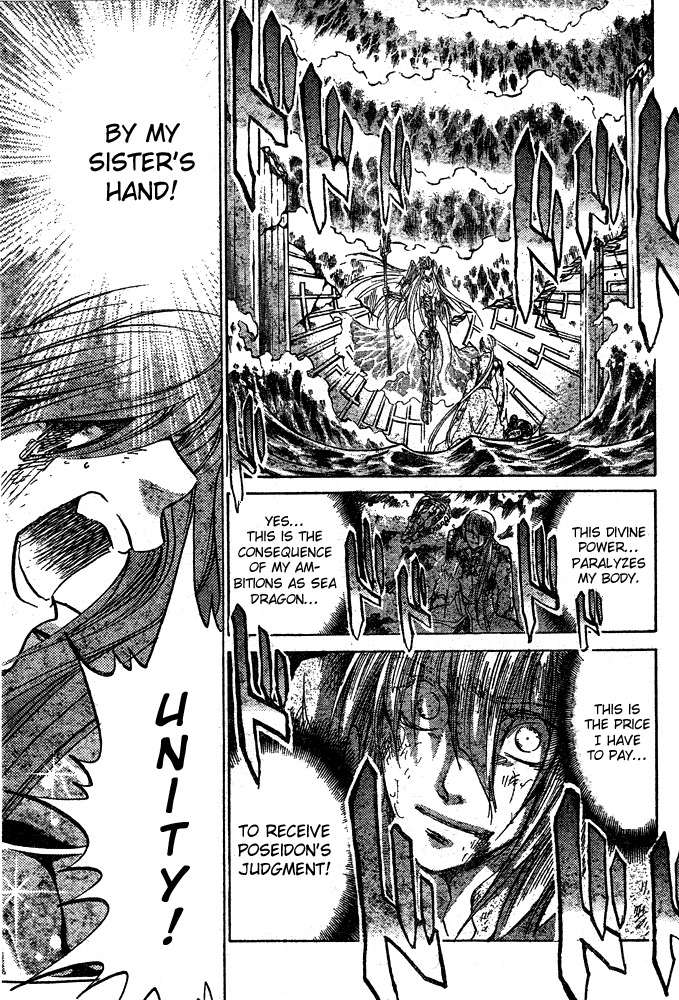 Saint Seiya - The Lost Canvas Chapter 112 page 8 - Chapter 112: freezing coffin