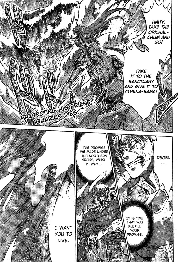 Saint Seiya - The Lost Canvas Chapter 113 page 1 - Chapter 113: Future