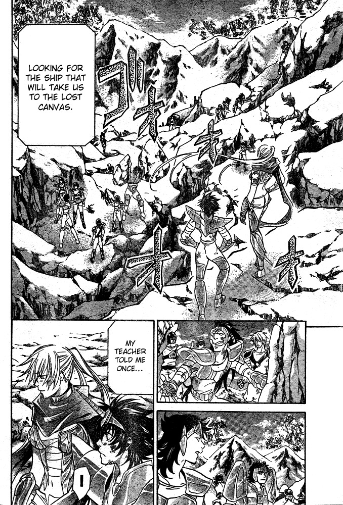Saint Seiya - The Lost Canvas Chapter 113 page 12 - Chapter 113: Future