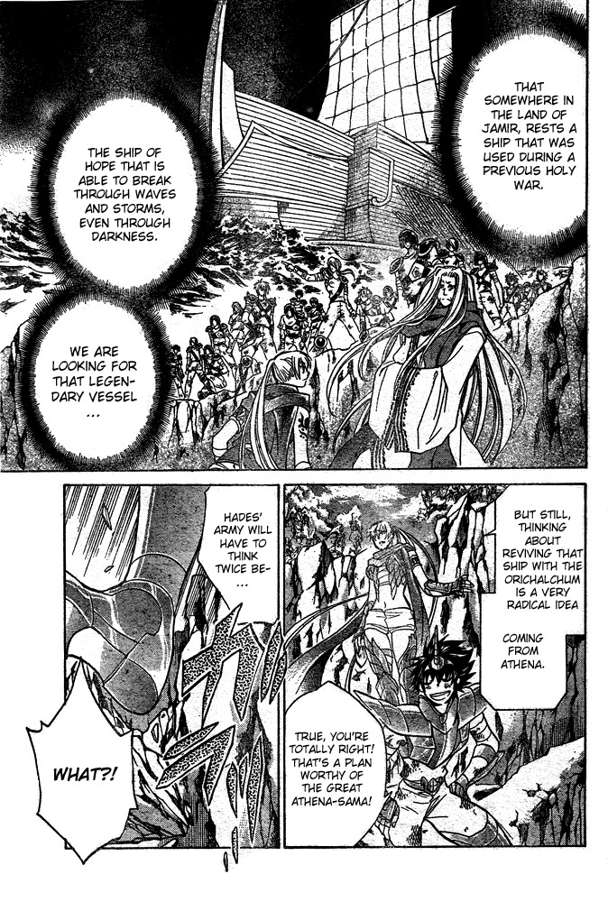 Saint Seiya - The Lost Canvas Chapter 113 page 13 - Chapter 113: Future