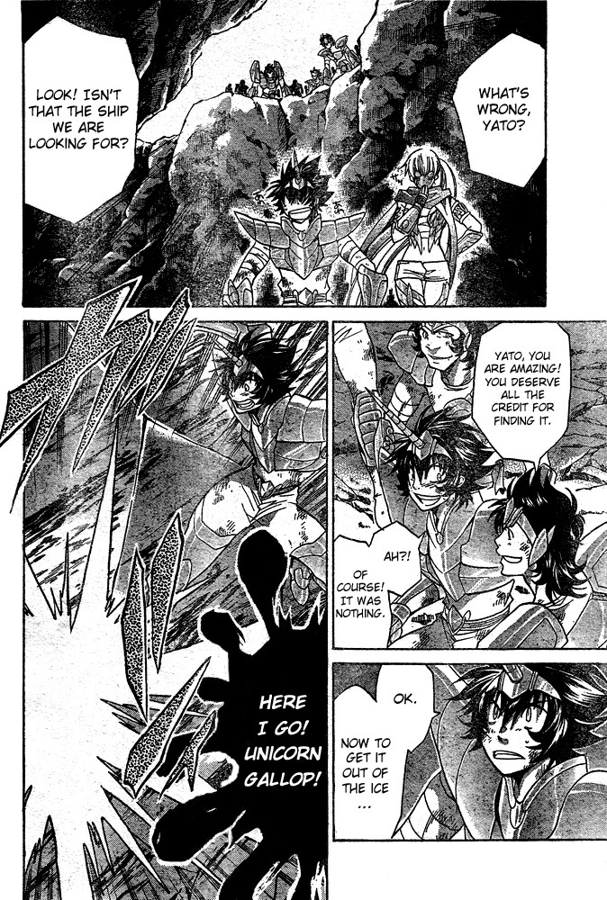 Saint Seiya - The Lost Canvas Chapter 113 page 15 - Chapter 113: Future