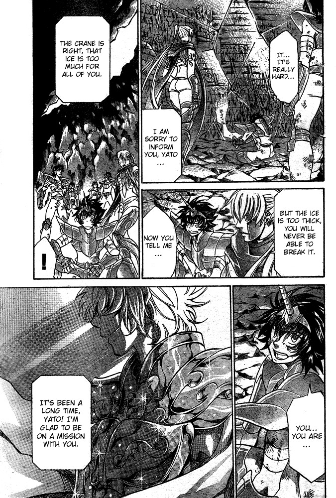 Saint Seiya - The Lost Canvas Chapter 113 page 16 - Chapter 113: Future