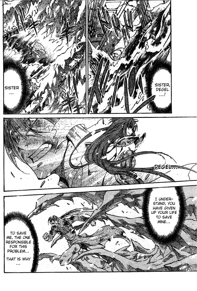 Saint Seiya - The Lost Canvas Chapter 113 page 3 - Chapter 113: Future