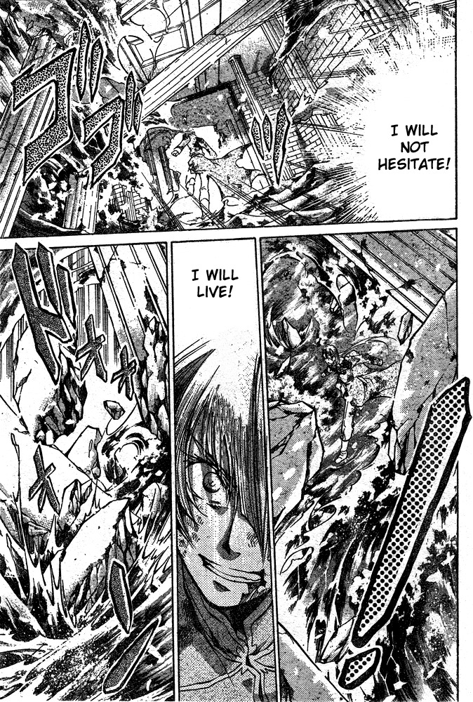 Saint Seiya - The Lost Canvas Chapter 113 page 4 - Chapter 113: Future