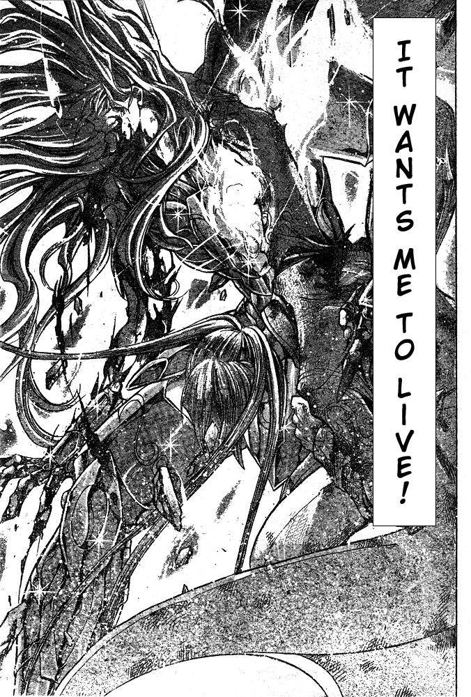Saint Seiya - The Lost Canvas Chapter 113 page 6 - Chapter 113: Future