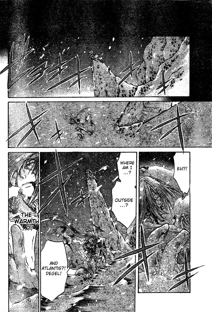 Saint Seiya - The Lost Canvas Chapter 113 page 7 - Chapter 113: Future