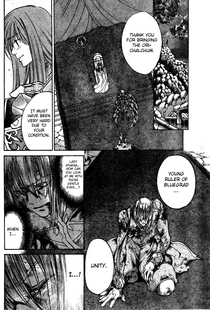 Saint Seiya - The Lost Canvas Chapter 114 page 11 - Chapter 114: Light-Speed Attack