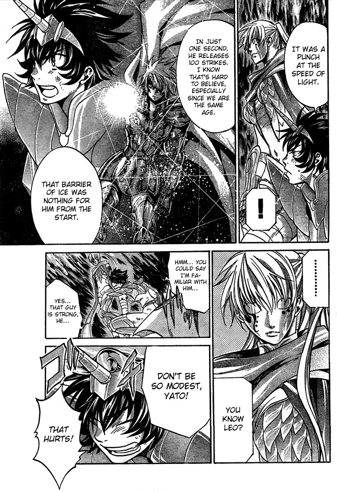 Saint Seiya - The Lost Canvas Chapter 114 page 6 - Chapter 114: Light-Speed Attack