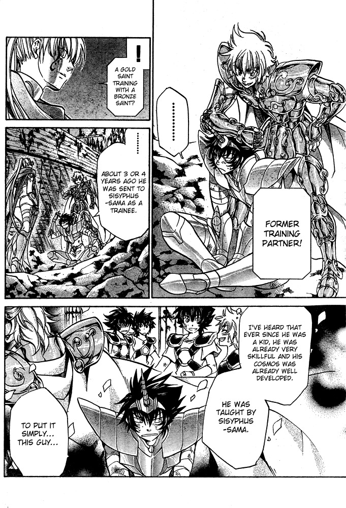 Saint Seiya - The Lost Canvas Chapter 114 page 7 - Chapter 114: Light-Speed Attack