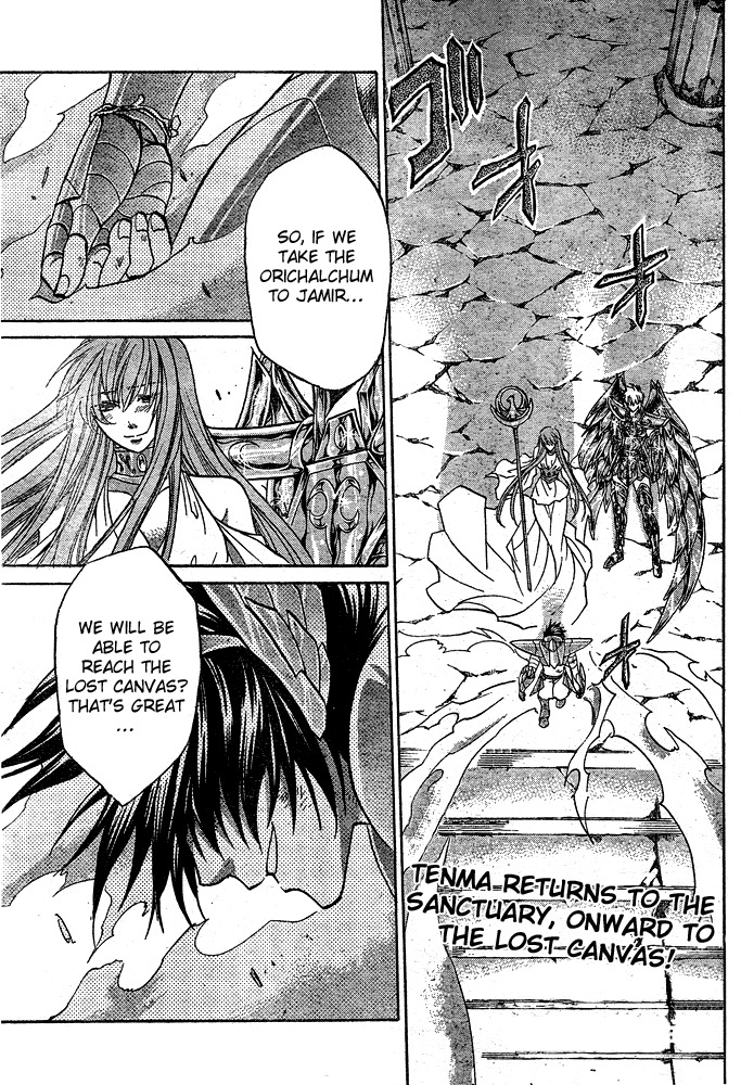 Saint Seiya - The Lost Canvas Chapter 115 page 1 - Chapter 115: Repairs