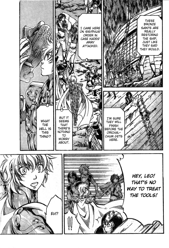 Saint Seiya - The Lost Canvas Chapter 115 page 10 - Chapter 115: Repairs
