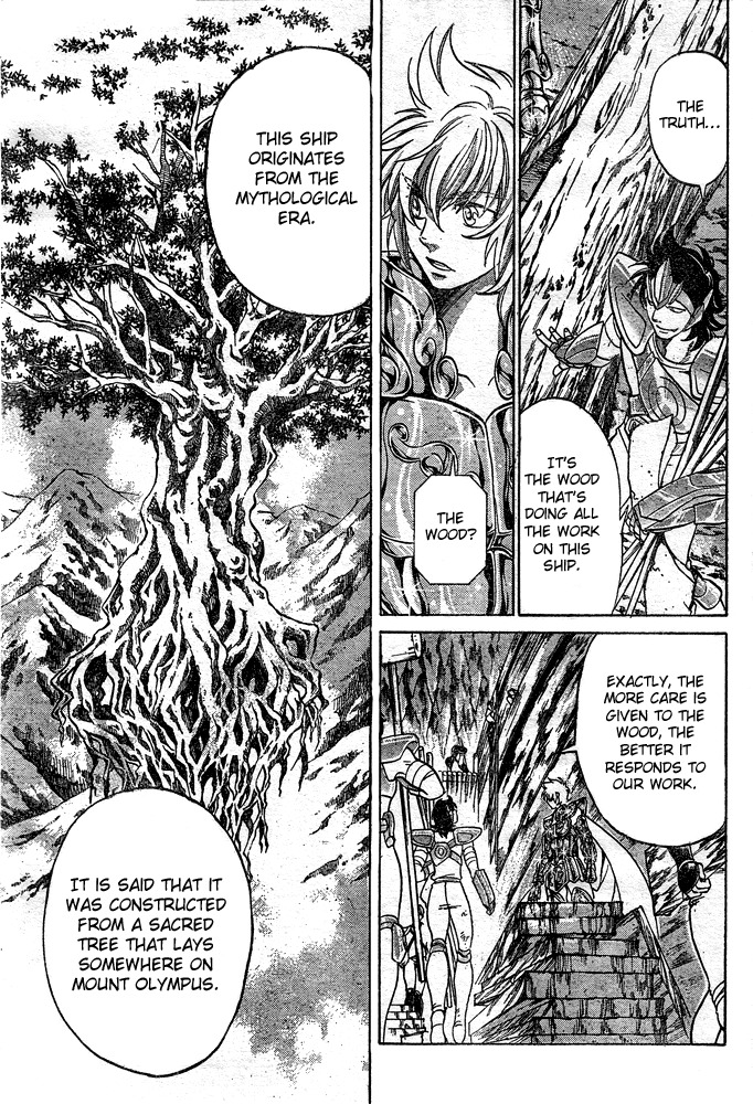 Saint Seiya - The Lost Canvas Chapter 115 page 12 - Chapter 115: Repairs