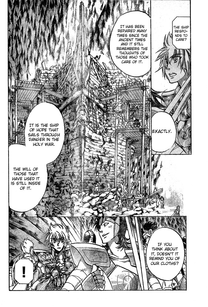 Saint Seiya - The Lost Canvas Chapter 115 page 13 - Chapter 115: Repairs