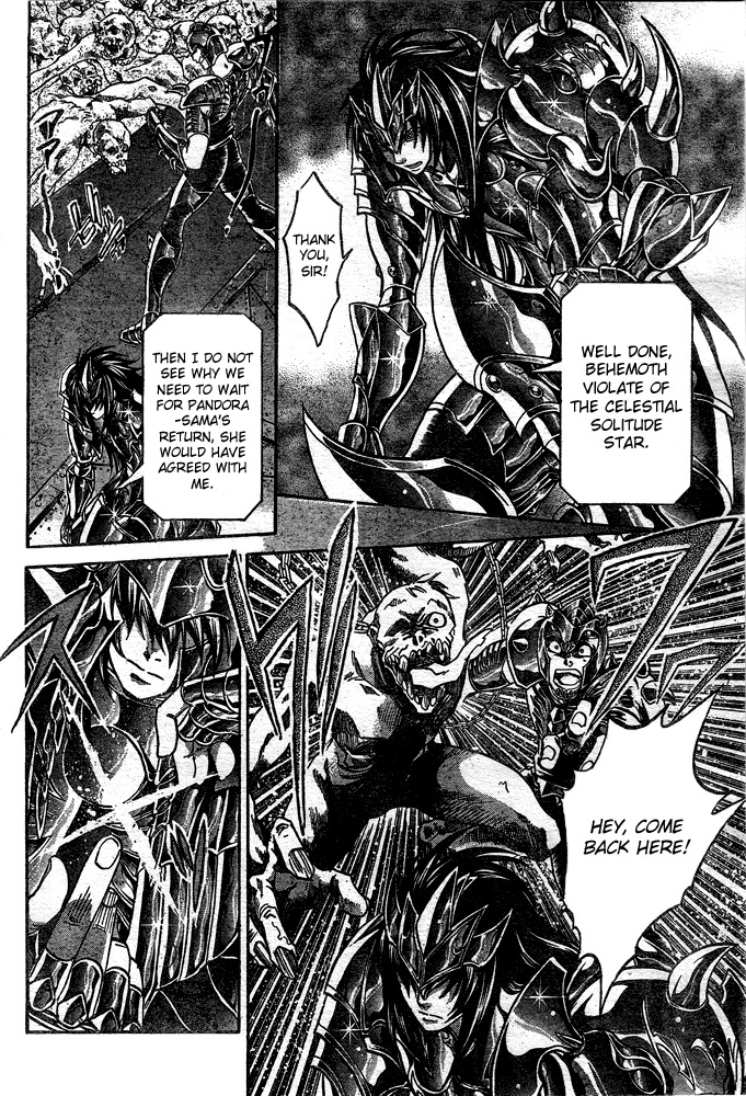 Saint Seiya - The Lost Canvas Chapter 115 page 17 - Chapter 115: Repairs