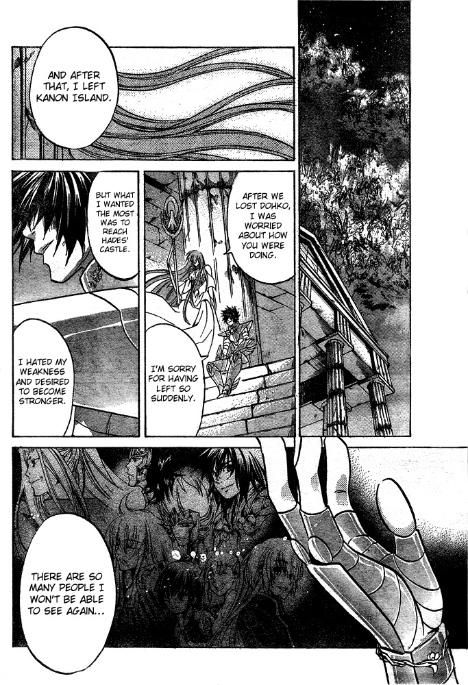 Saint Seiya - The Lost Canvas Chapter 115 page 5 - Chapter 115: Repairs
