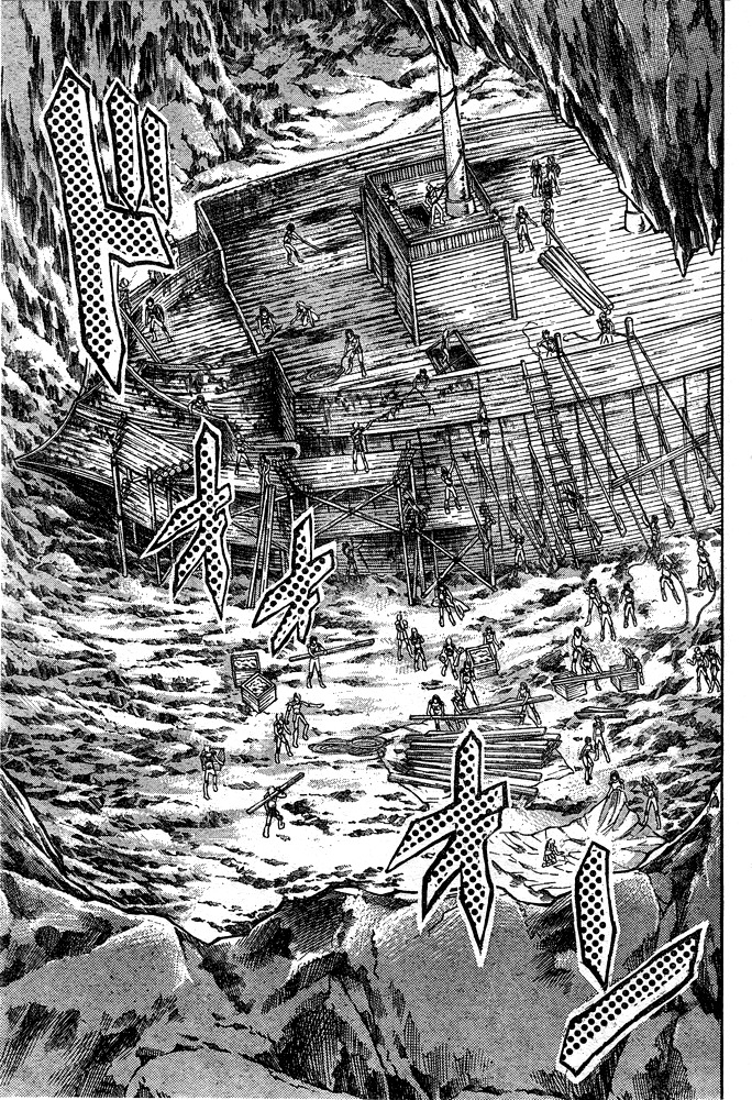 Saint Seiya - The Lost Canvas Chapter 115 page 8 - Chapter 115: Repairs