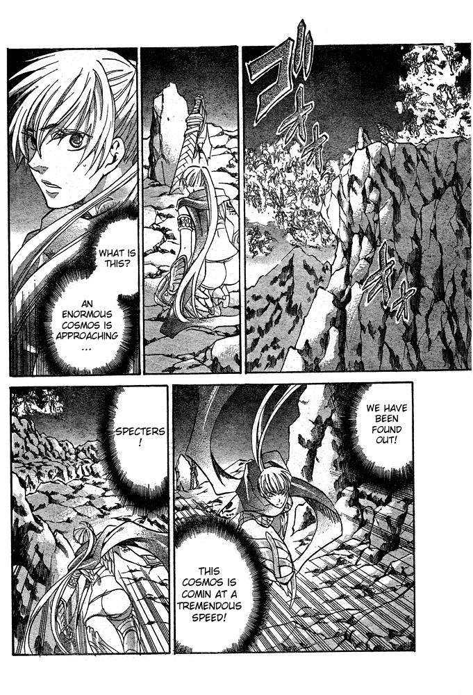Saint Seiya - The Lost Canvas Chapter 116 page 11 - Chapter 116: vanguard