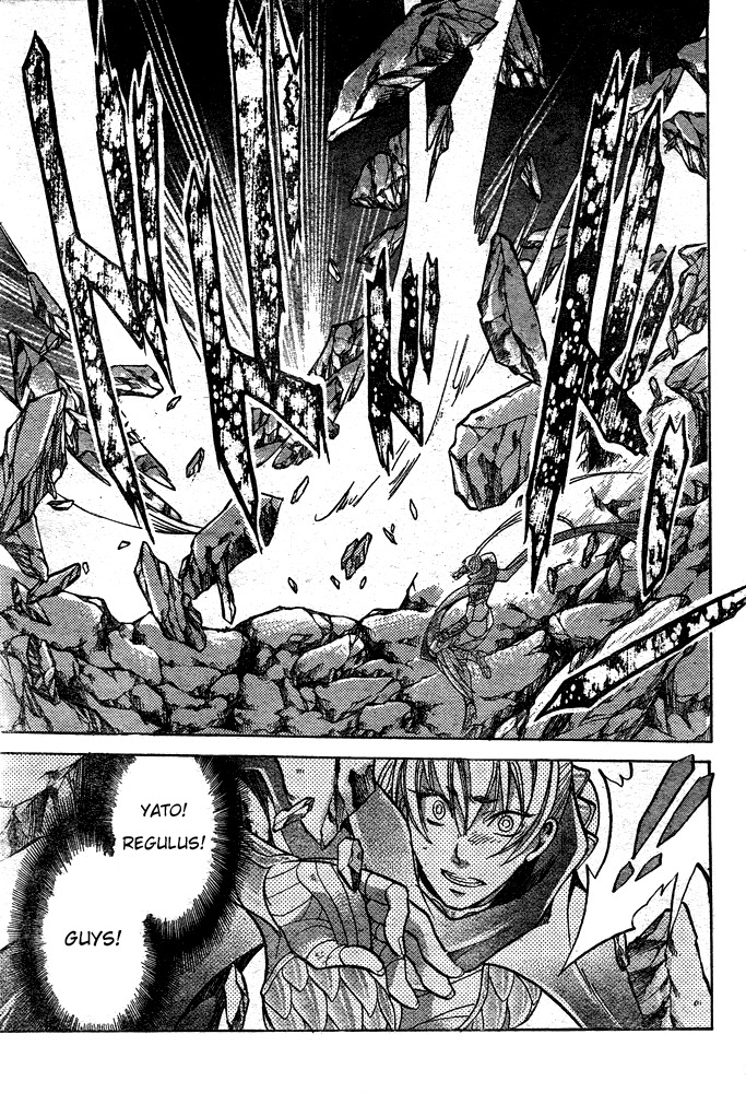 Saint Seiya - The Lost Canvas Chapter 116 page 12 - Chapter 116: vanguard
