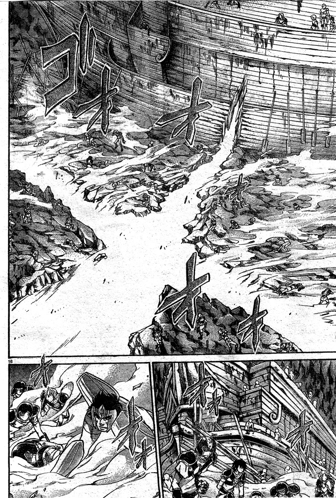 Saint Seiya - The Lost Canvas Chapter 116 page 13 - Chapter 116: vanguard