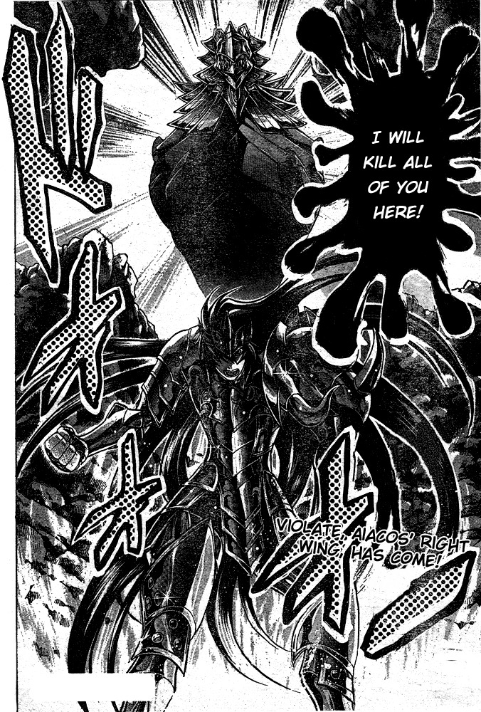 Saint Seiya - The Lost Canvas Chapter 116 page 17 - Chapter 116: vanguard