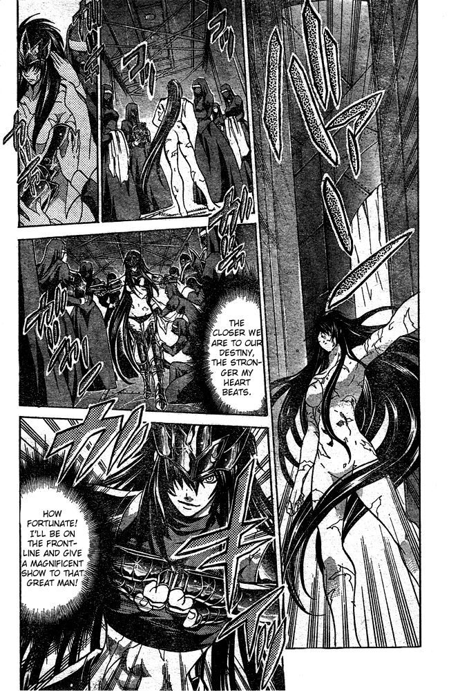 Saint Seiya - The Lost Canvas Chapter 116 page 3 - Chapter 116: vanguard