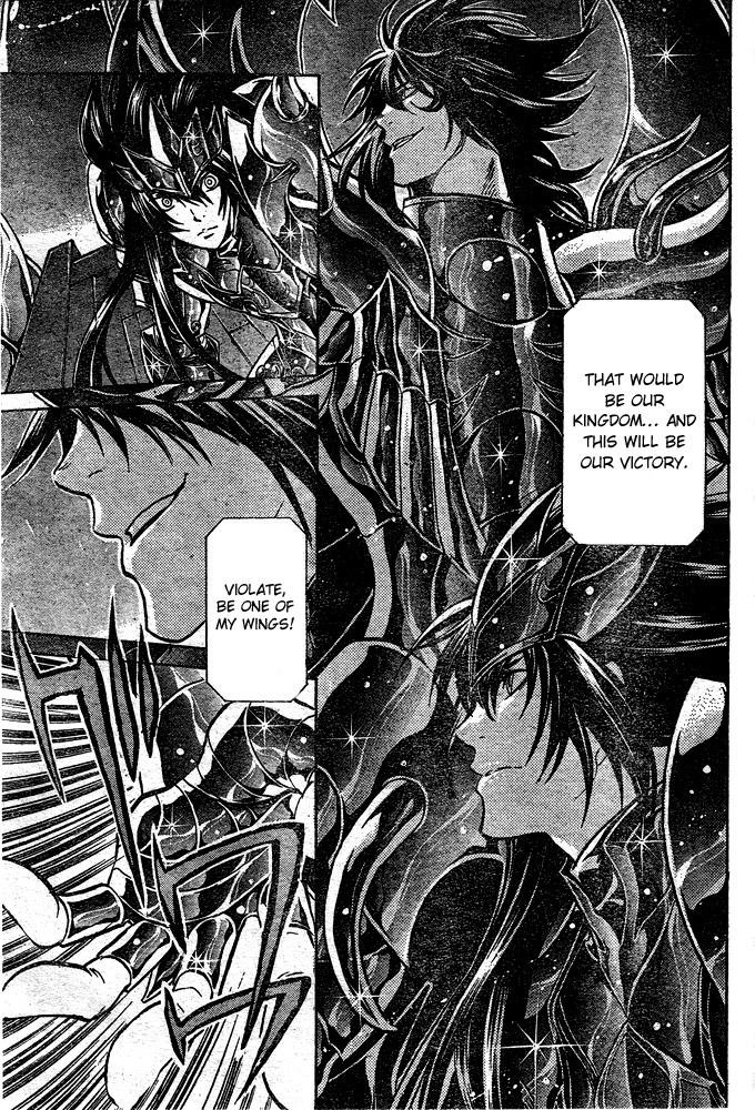Saint Seiya - The Lost Canvas Chapter 116 page 7 - Chapter 116: vanguard