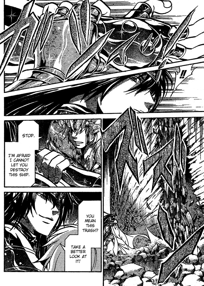 Saint Seiya - The Lost Canvas Chapter 117 page 15 - Chapter 117: Monster