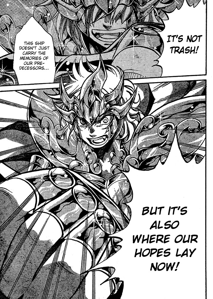 Saint Seiya - The Lost Canvas Chapter 117 page 16 - Chapter 117: Monster