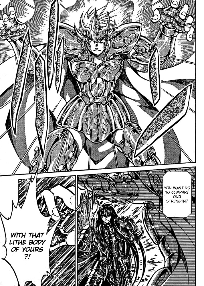 Saint Seiya - The Lost Canvas Chapter 117 page 18 - Chapter 117: Monster