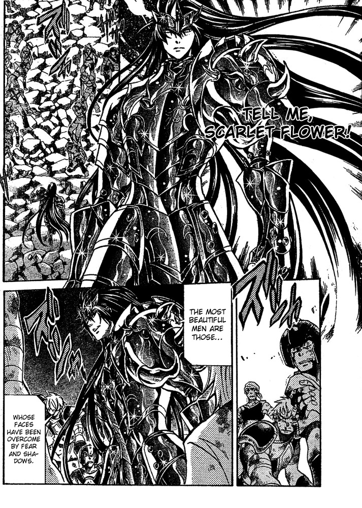 Saint Seiya - The Lost Canvas Chapter 117 page 7 - Chapter 117: Monster