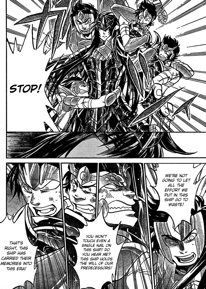 Saint Seiya - The Lost Canvas Chapter 117 page 9 - Chapter 117: Monster