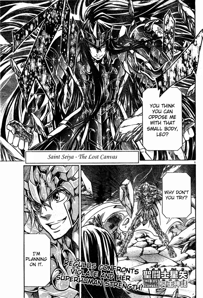 Saint Seiya - The Lost Canvas Chapter 118 page 1 - Chapter 118: The Wild Beasts Collide