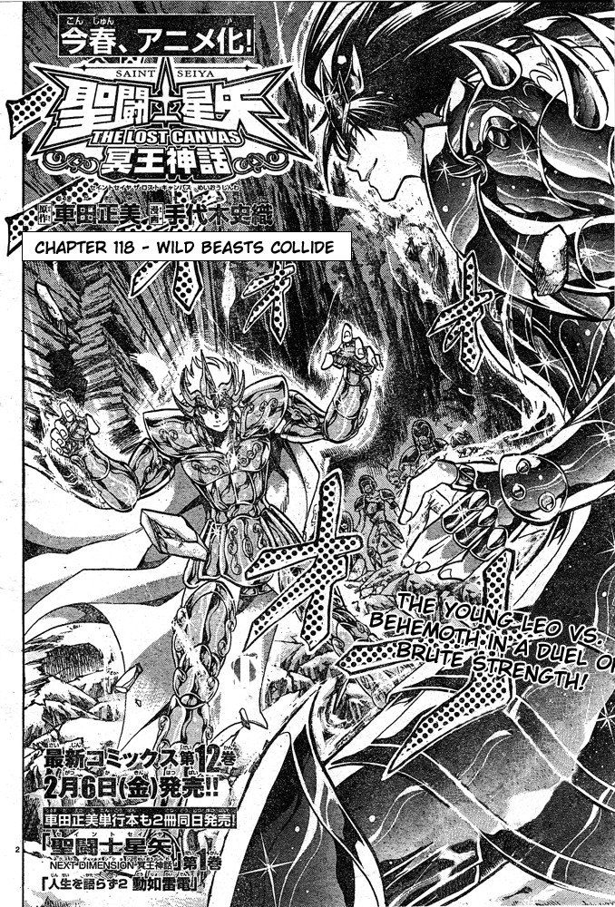 Saint Seiya - The Lost Canvas Chapter 118 page 2 - Chapter 118: The Wild Beasts Collide