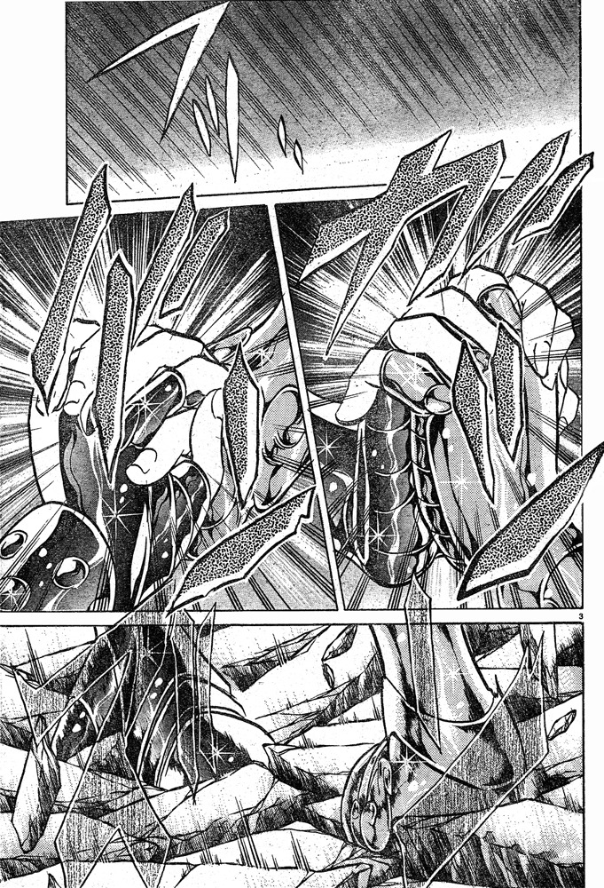 Saint Seiya - The Lost Canvas Chapter 118 page 3 - Chapter 118: The Wild Beasts Collide